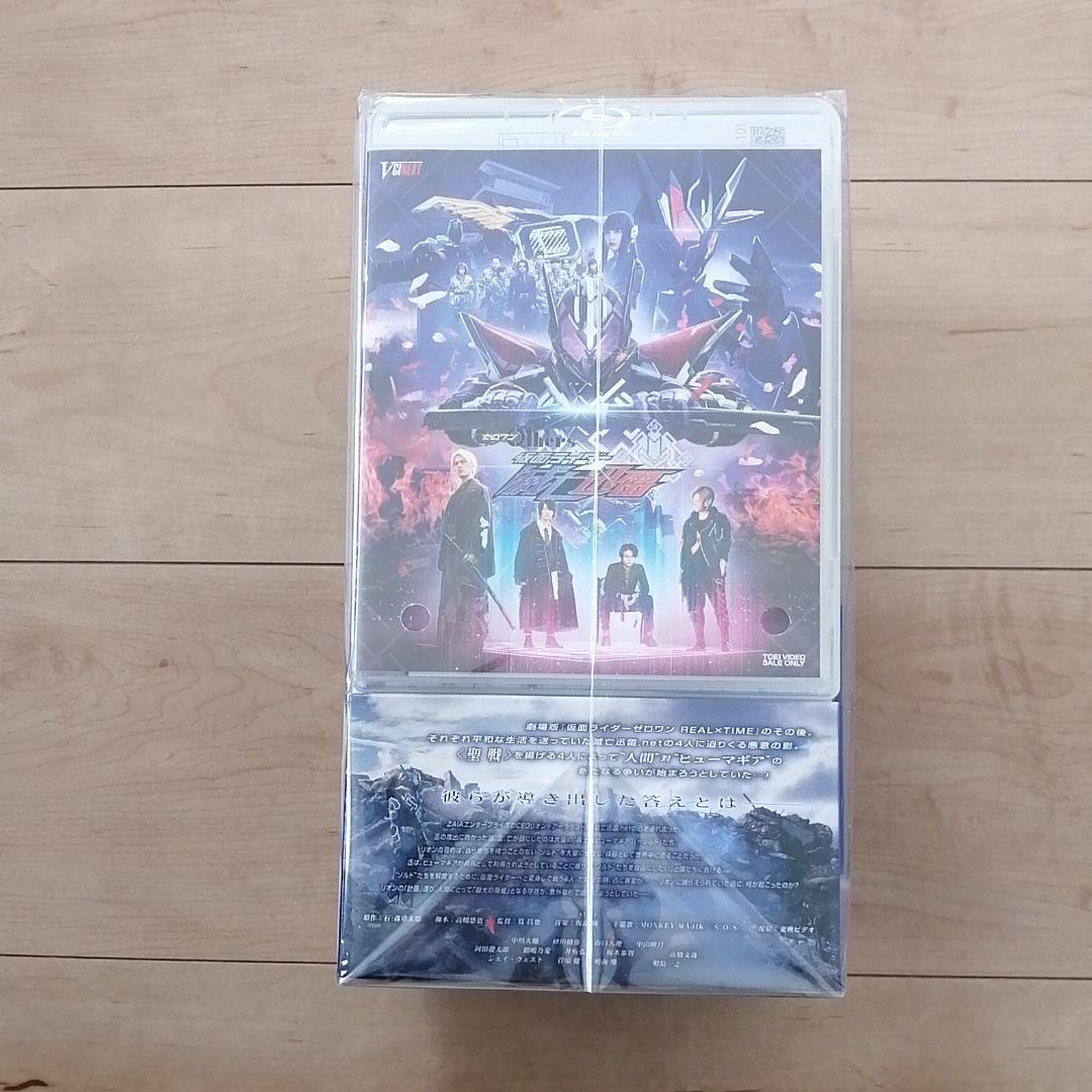 新品Blu-ray★ゼロワン Others 仮面ライダー滅亡迅雷 マスブレインゼ