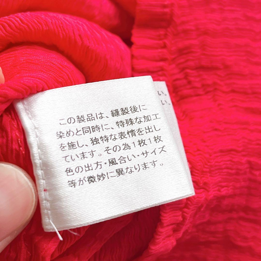 極美品✨me ISSEY MIYAKE ストレッチ プリーツ ワンピース 赤
