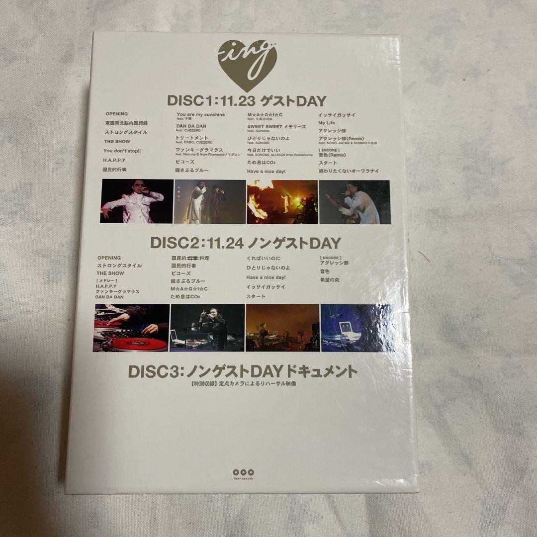 KREVA/KREVA CONCERT TOUR'07 K-ing～日本武道館…