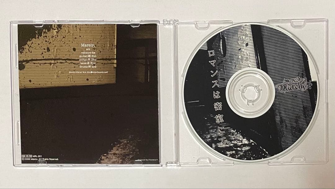 Marely, 輪廻 ライヴ会場限定CD DIAURA ディオーラ yo-ka