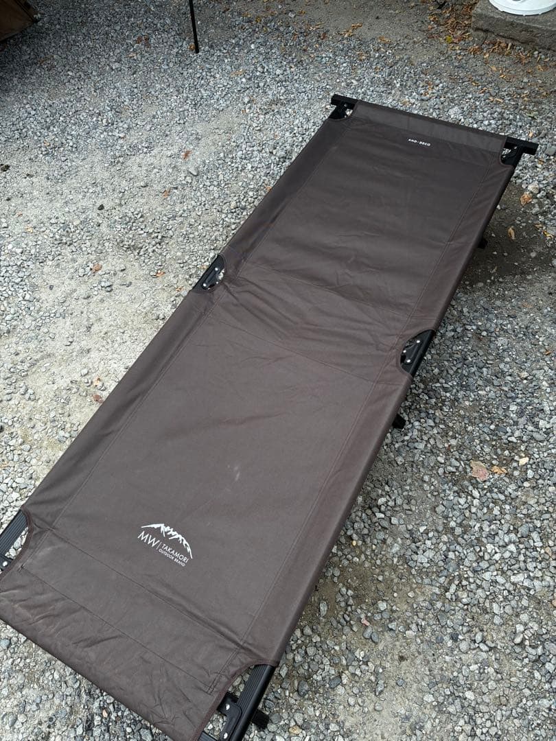 【MW-TAKAMORI OUTDOOR BRAND-】キャンピングベッド