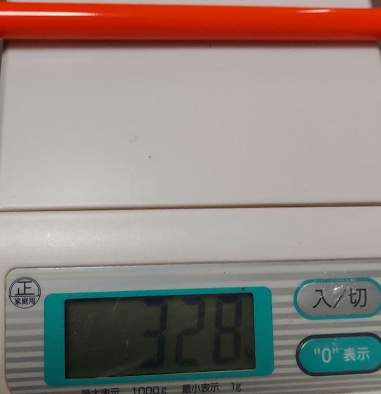PING G25 ドライバー ロフト8.5°　 7S グリップ【新品】