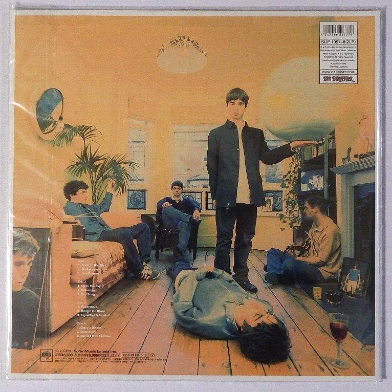 オアシス Definitely Maybe LP カラーヴァイナル 限定盤2LP
