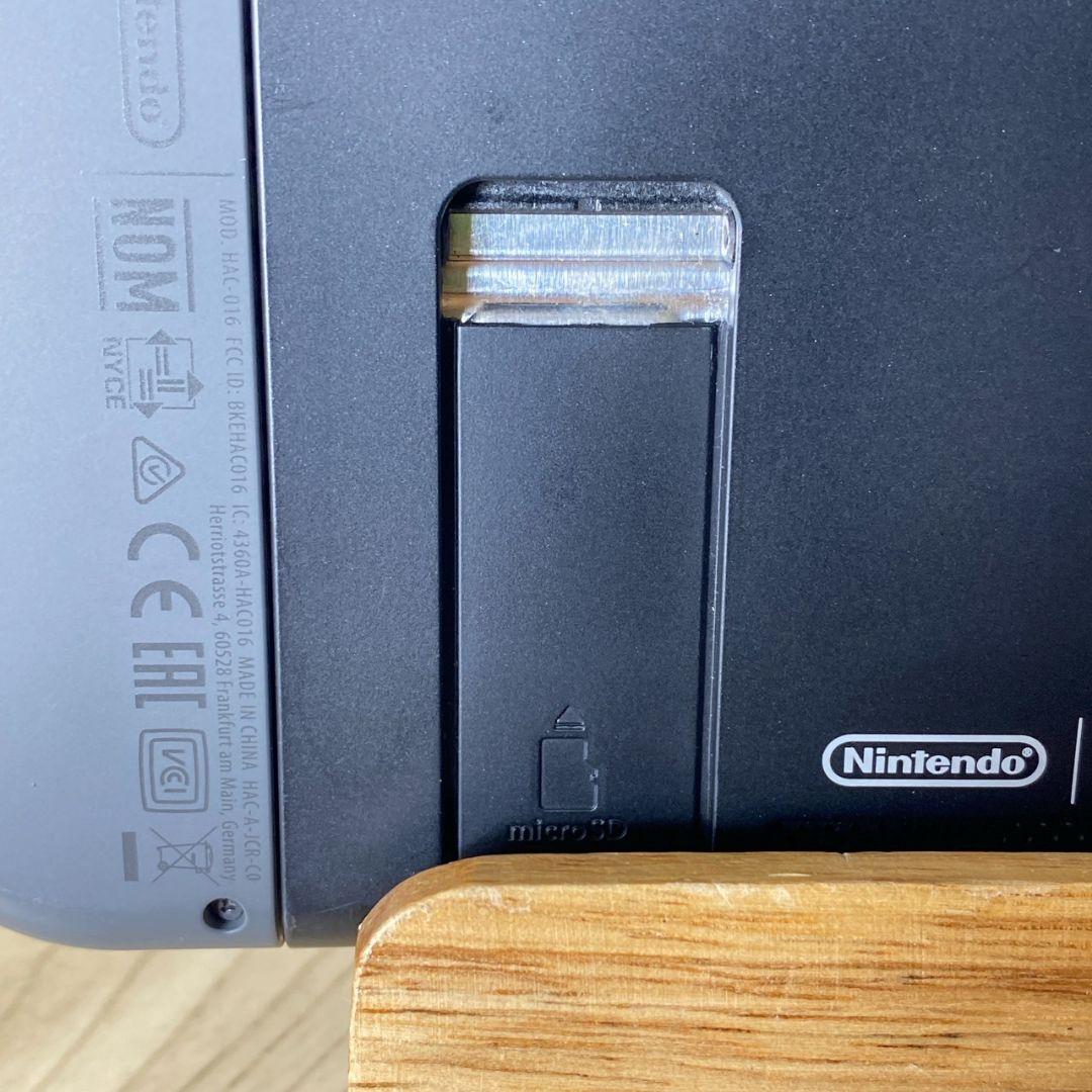 Nintendo Switch 青/黒