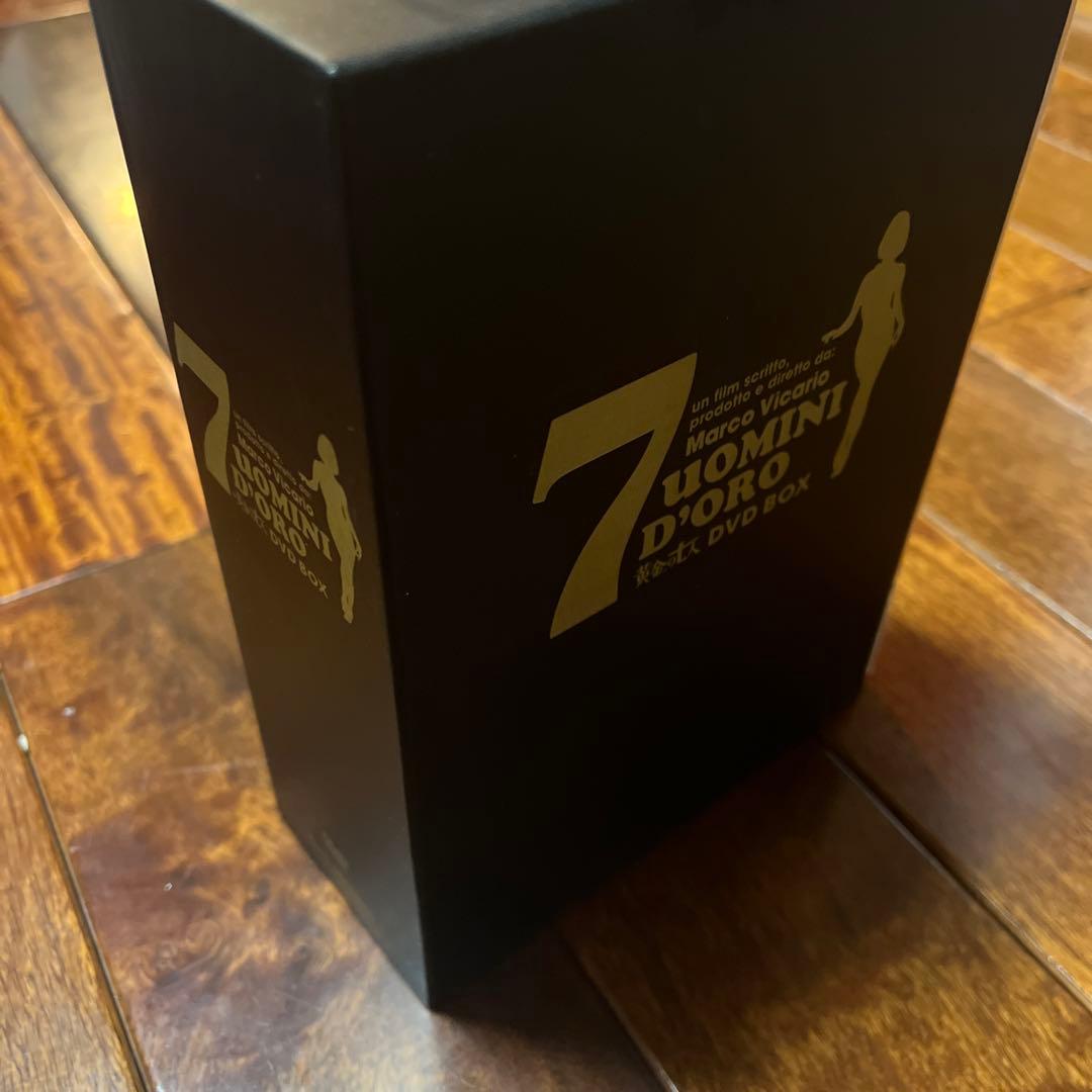 DVD-BOX 黄金の七人 DVD BOX ガストーネ・モスキン