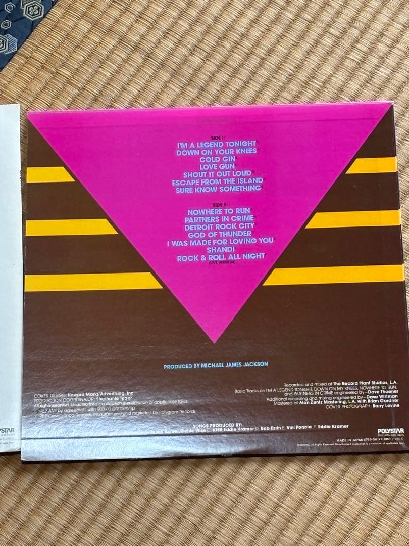 レコード盤　KISS まとめ売り　レコード 海外アーティスト