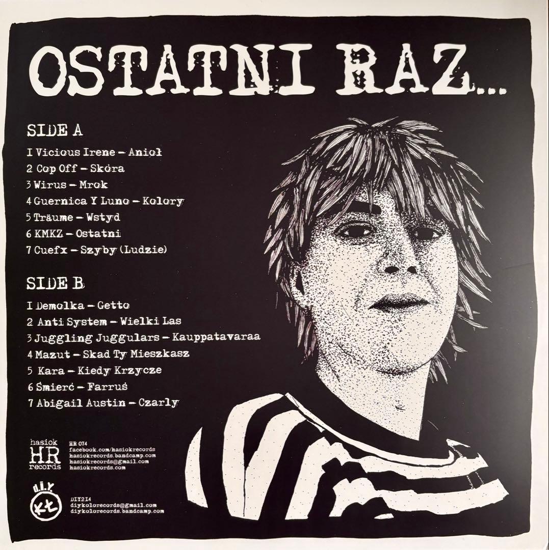 洋楽 V.A. - Ostatni raz...Post Regiment (LP)