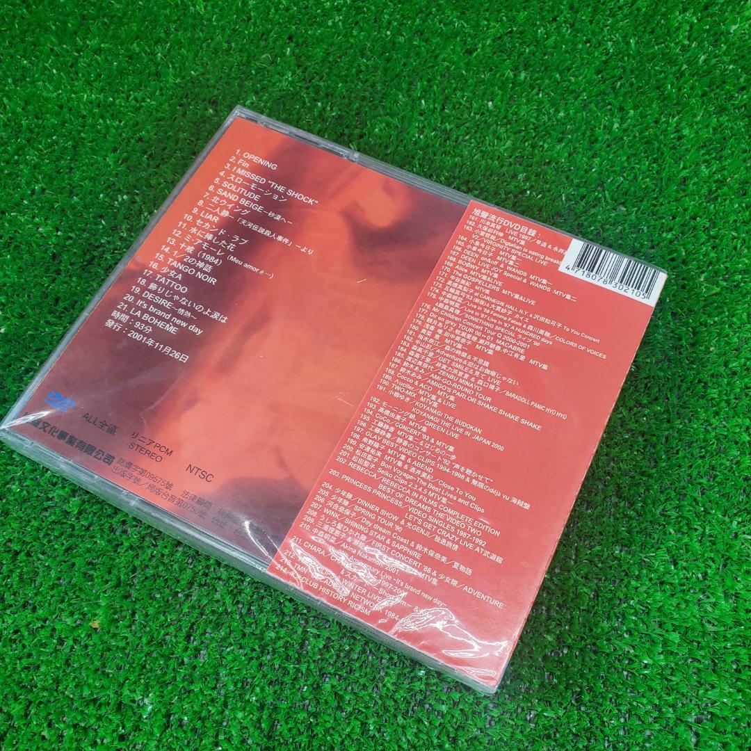 ■新品 DVD 中森明菜/2001 20th Anniversary Live～