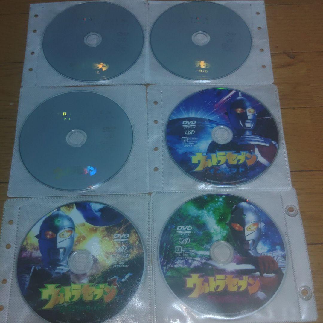 平成　ウルトラセブン　DVD セット