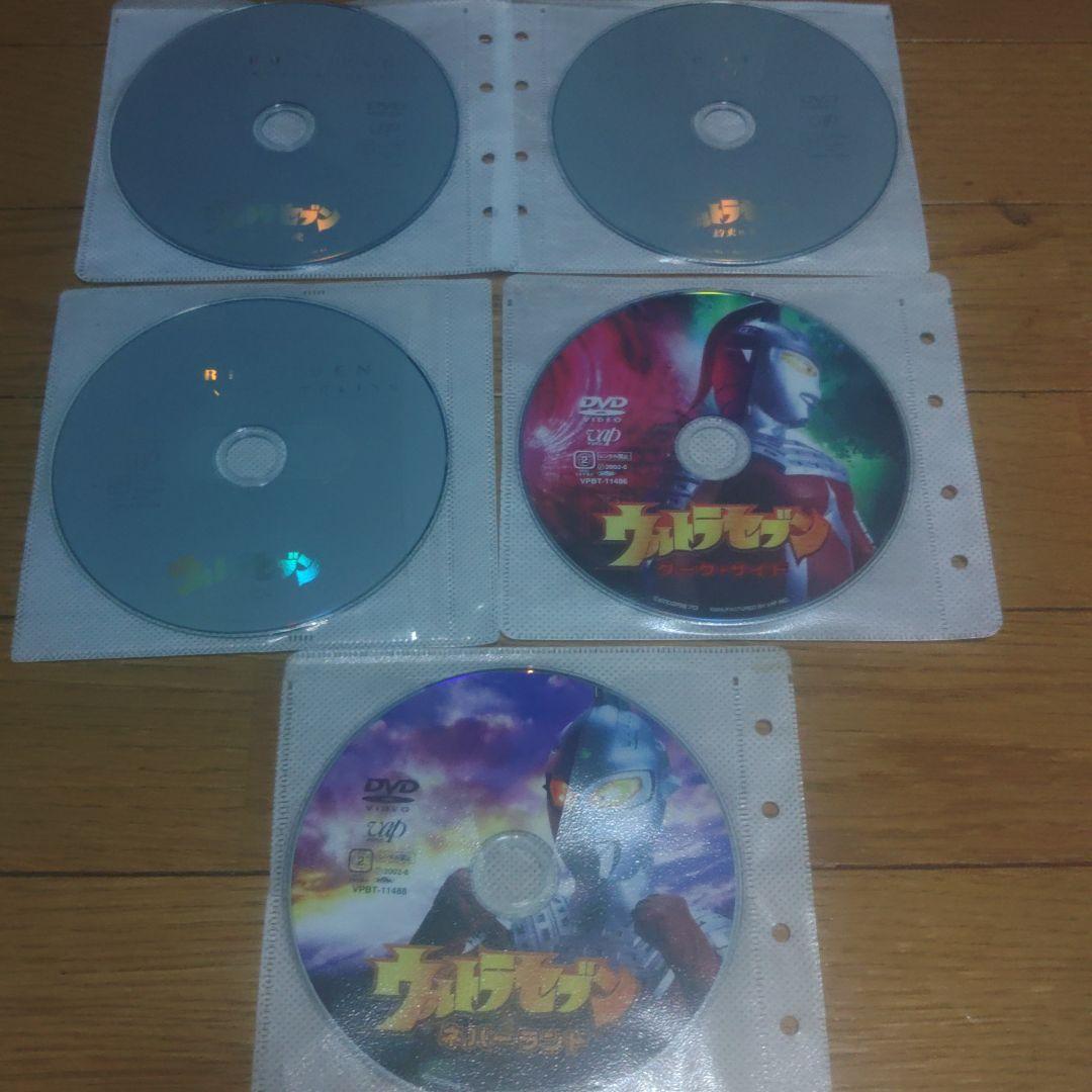 平成　ウルトラセブン　DVD セット