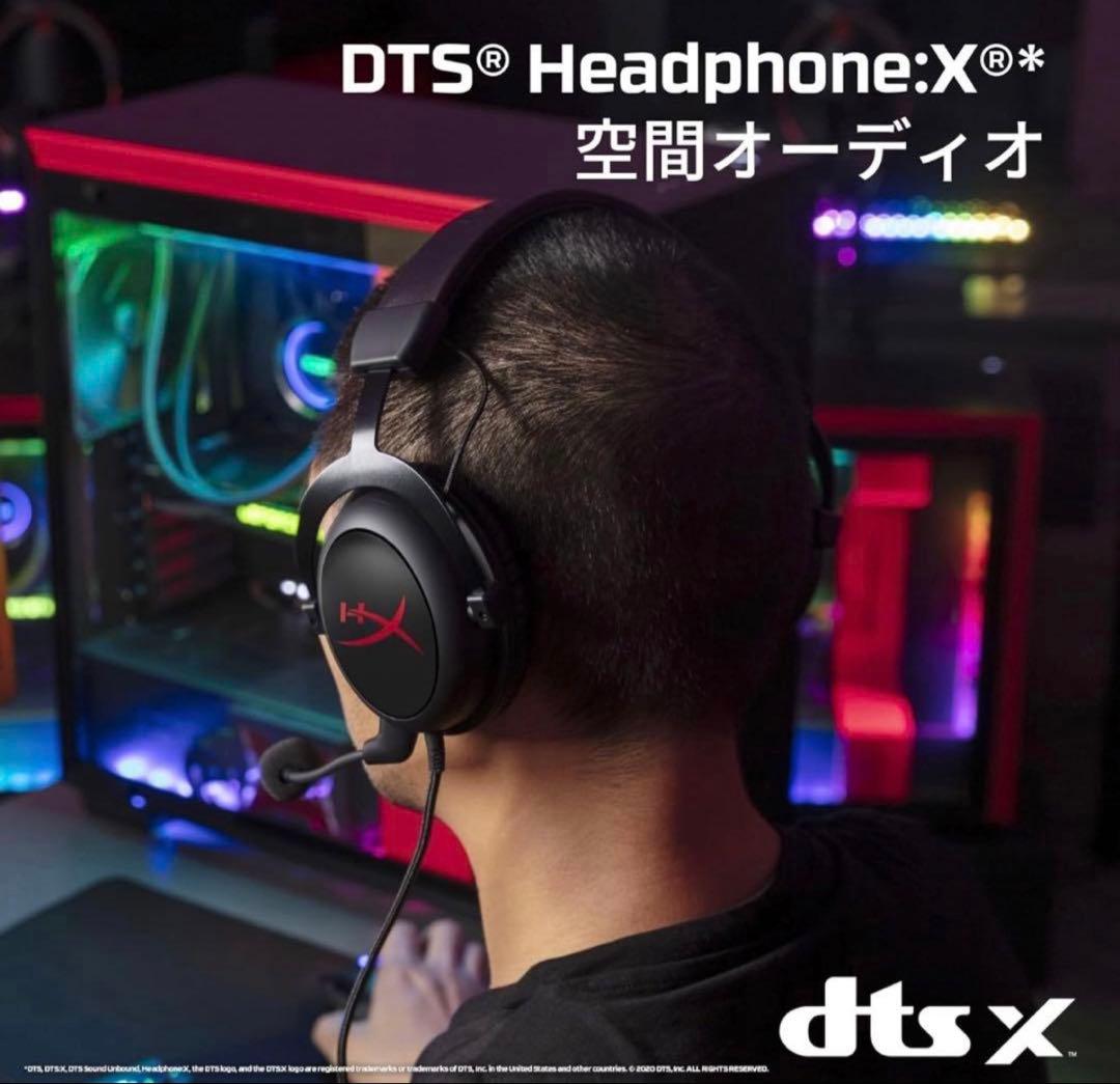 新品　HyperXゲーム実況用スターターパック ヘッドセット HBNDL0001