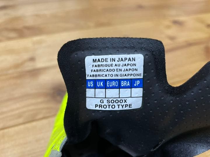 レビュラ Ｖ１ ＪＡＰＡＮ　Ｇ