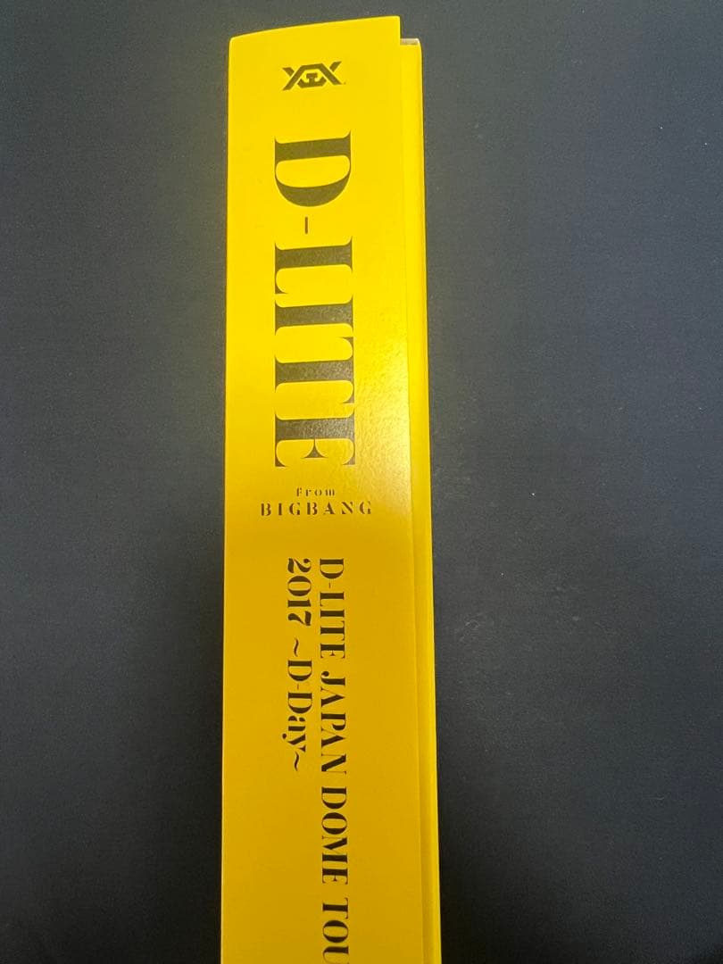 D-LITE初ソロドームツアー初回盤トータル6時間収録！