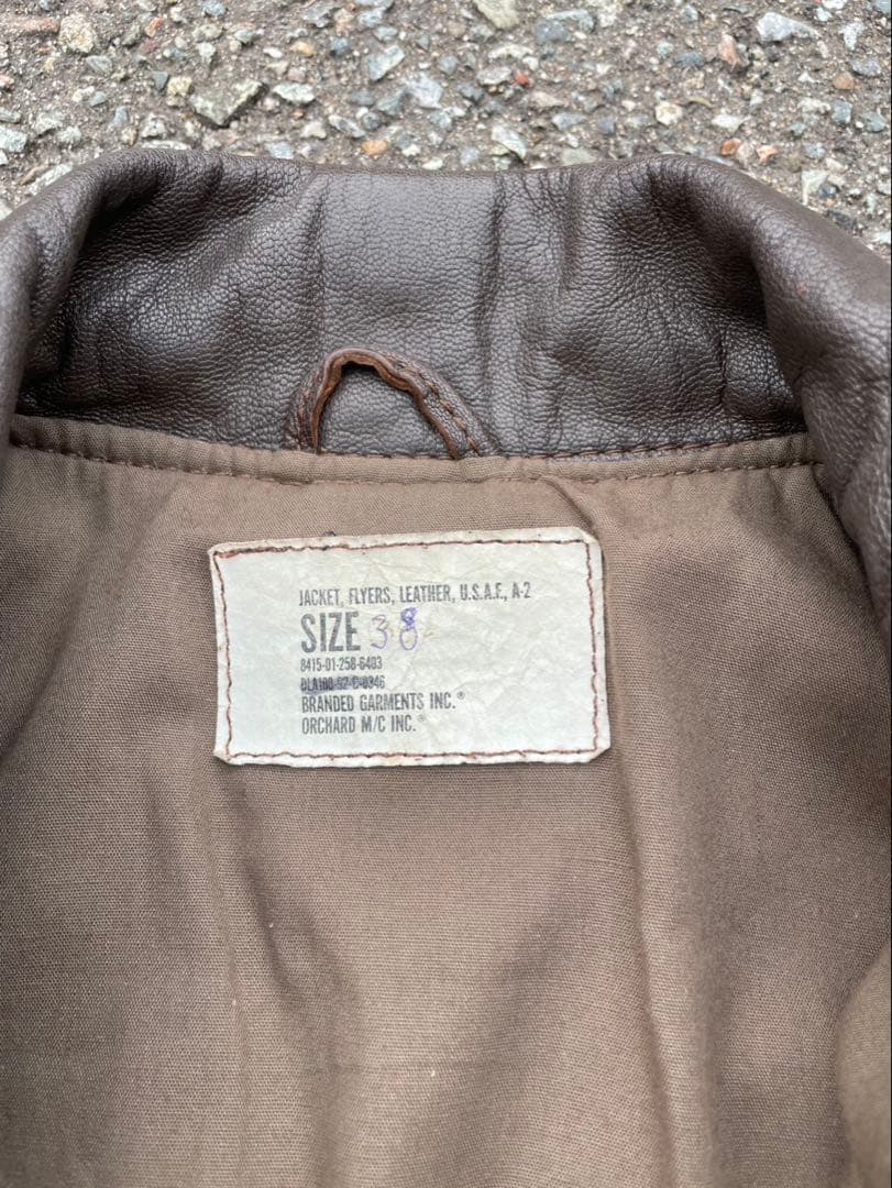 92年会計 官給品 A-2 レザージャケット