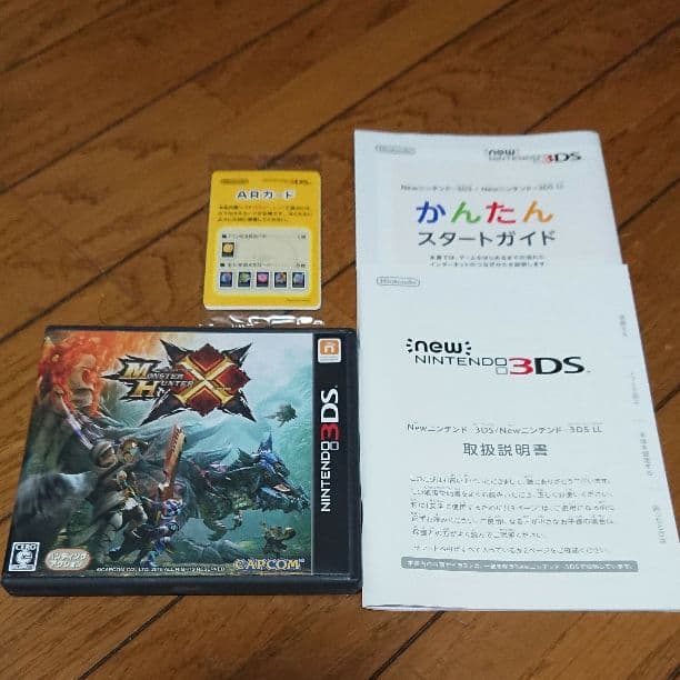 new3ＤＳLL