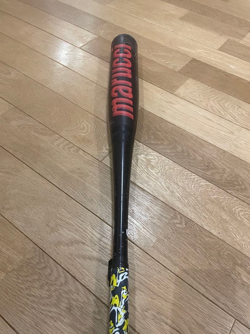 赤ワニ　80cm 590〜600g