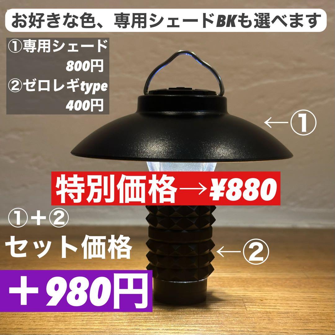 スームルーム　LUMINA5000 ルミナ5000 プレゼント付き　3セット