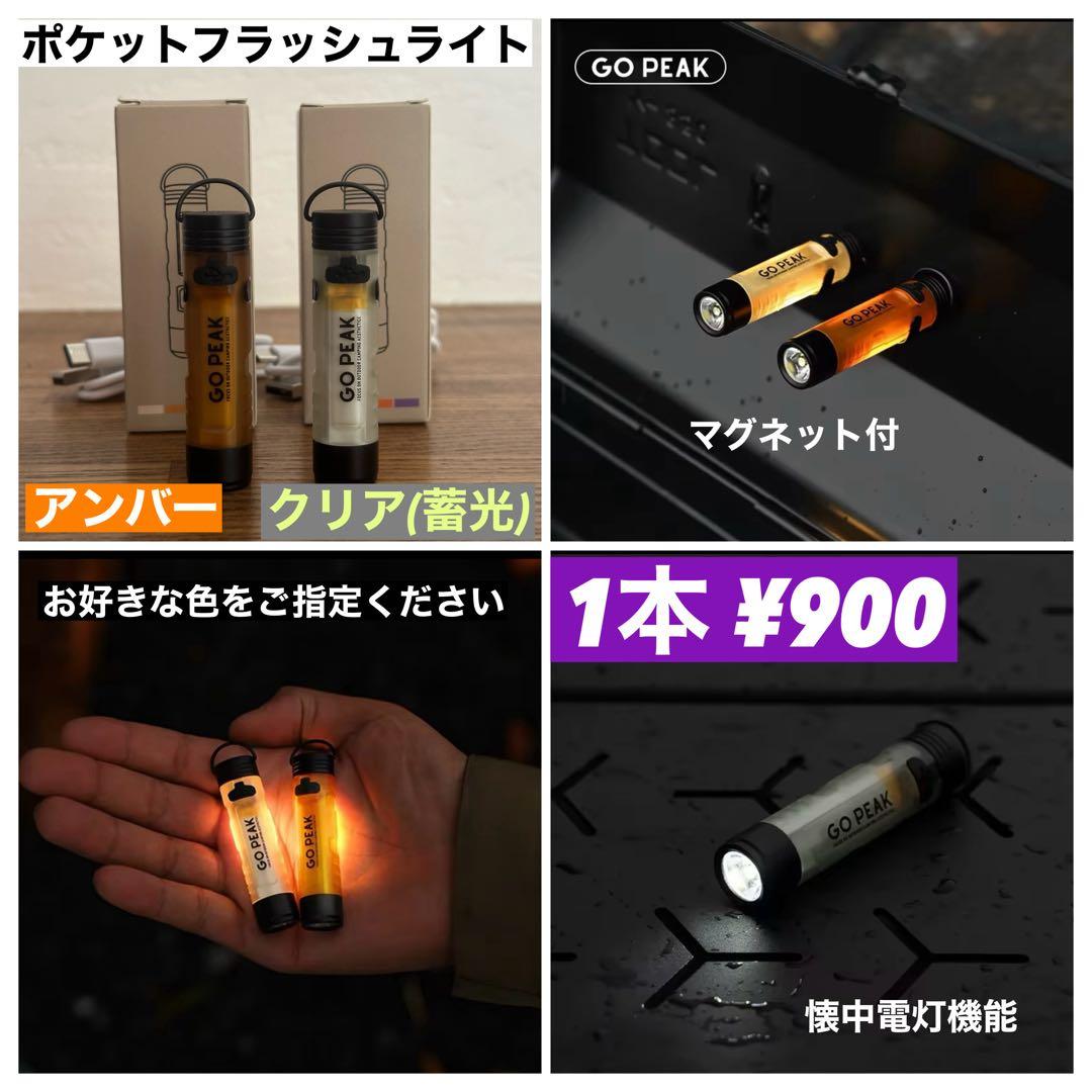スームルーム　LUMINA5000 ルミナ5000 プレゼント付き　3セット