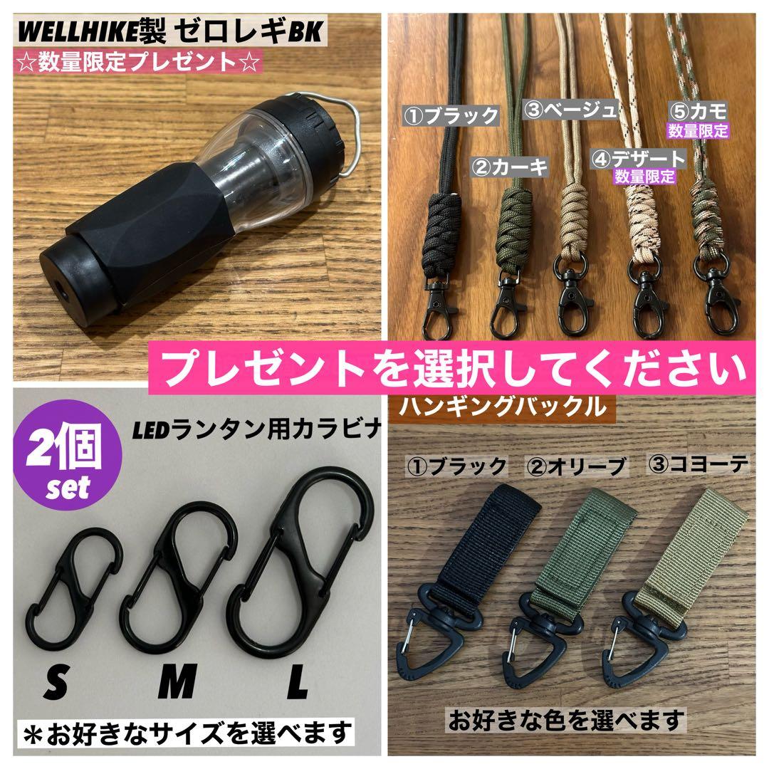 スームルーム　LUMINA5000 ルミナ5000 プレゼント付き　3セット