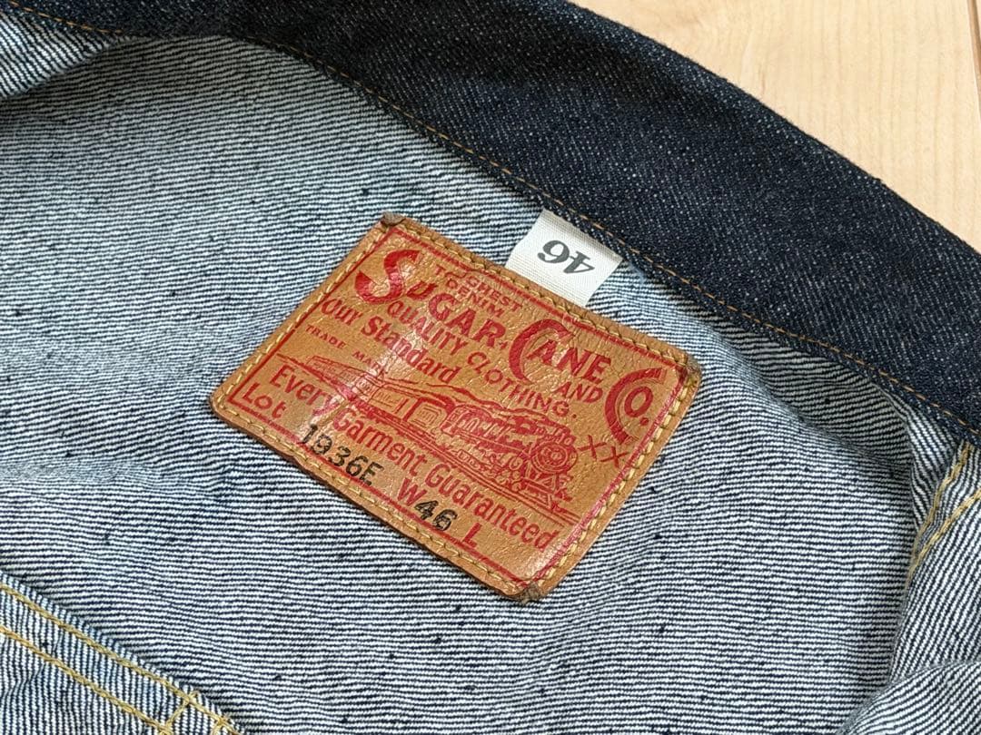 美品 SUGAR CANE 1936 w46