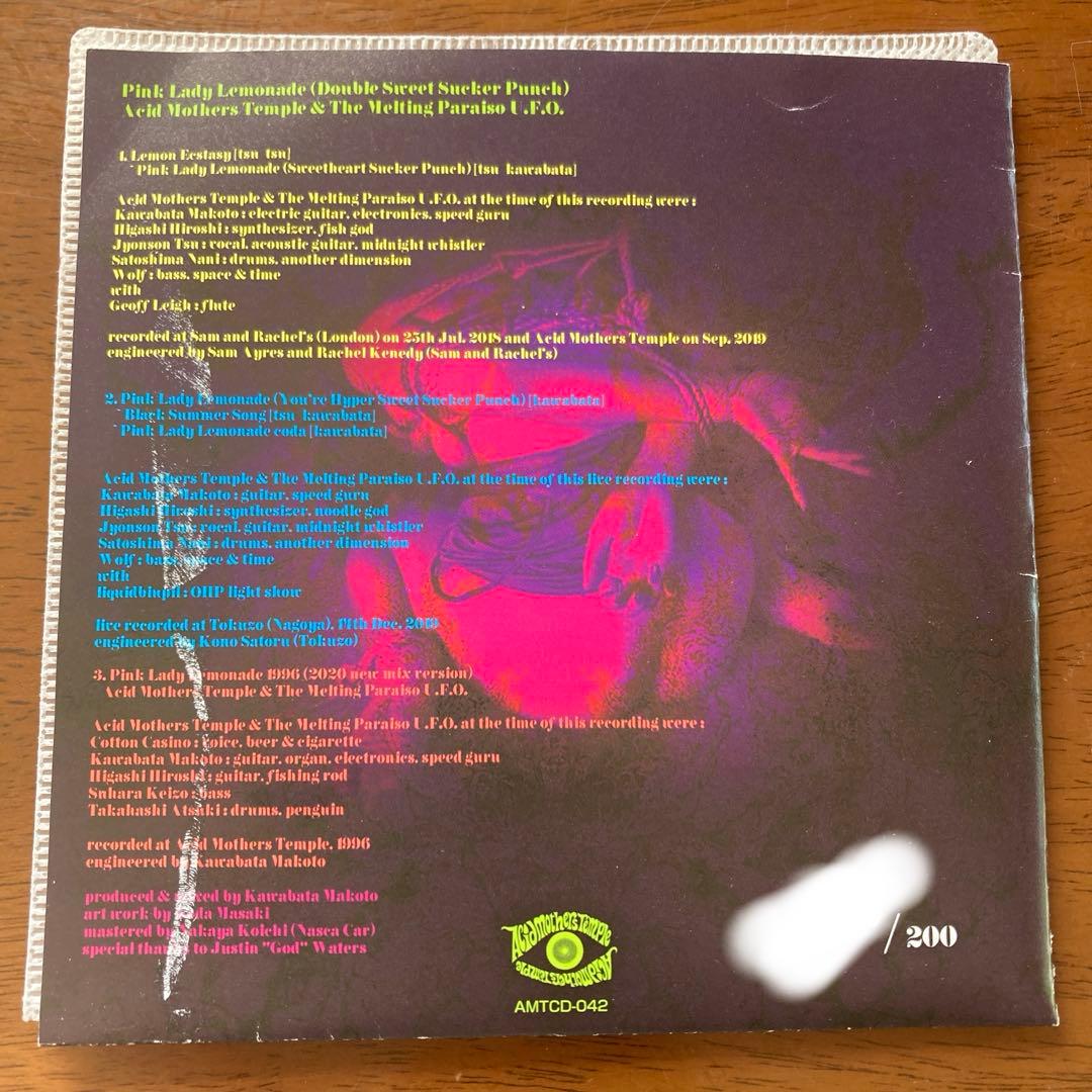 邦楽 Pink Lady Lemonade ACID MOTHERS TEMPLE