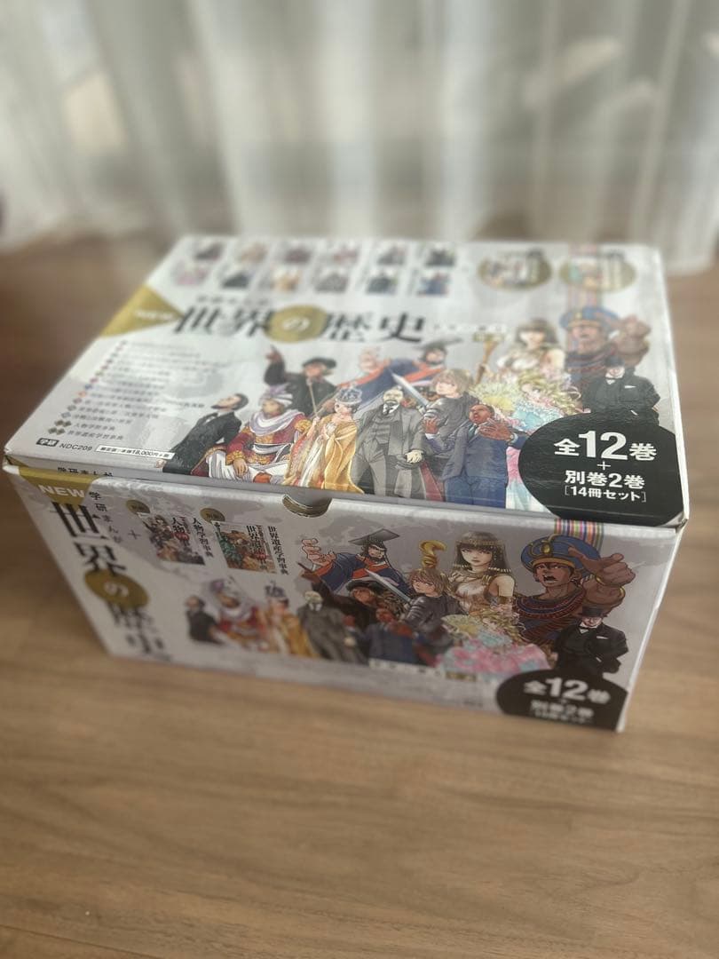 【美品】学研まんが NEW 世界の歴史 12巻セット+2巻(箱付き)