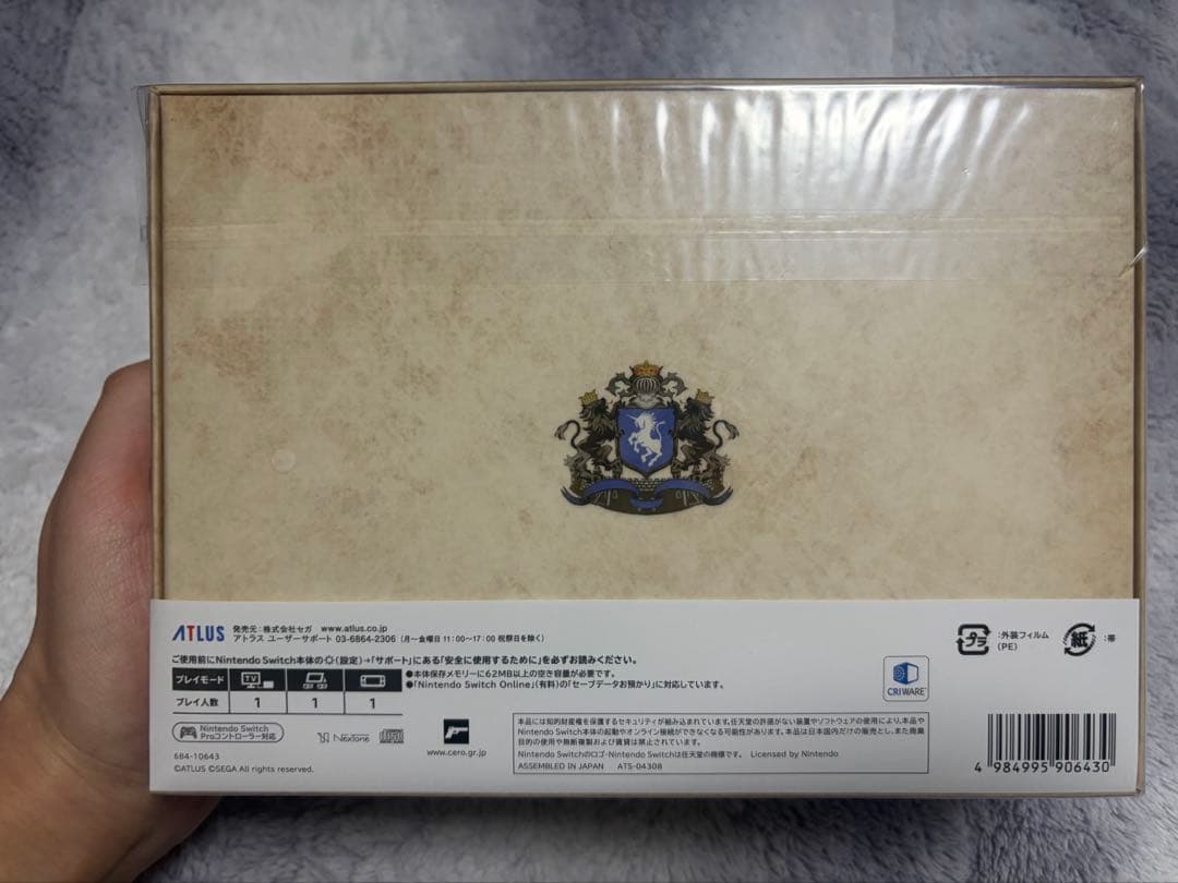 ユニコーンオーバーロード モナークエディション 新品未開封(switch版)