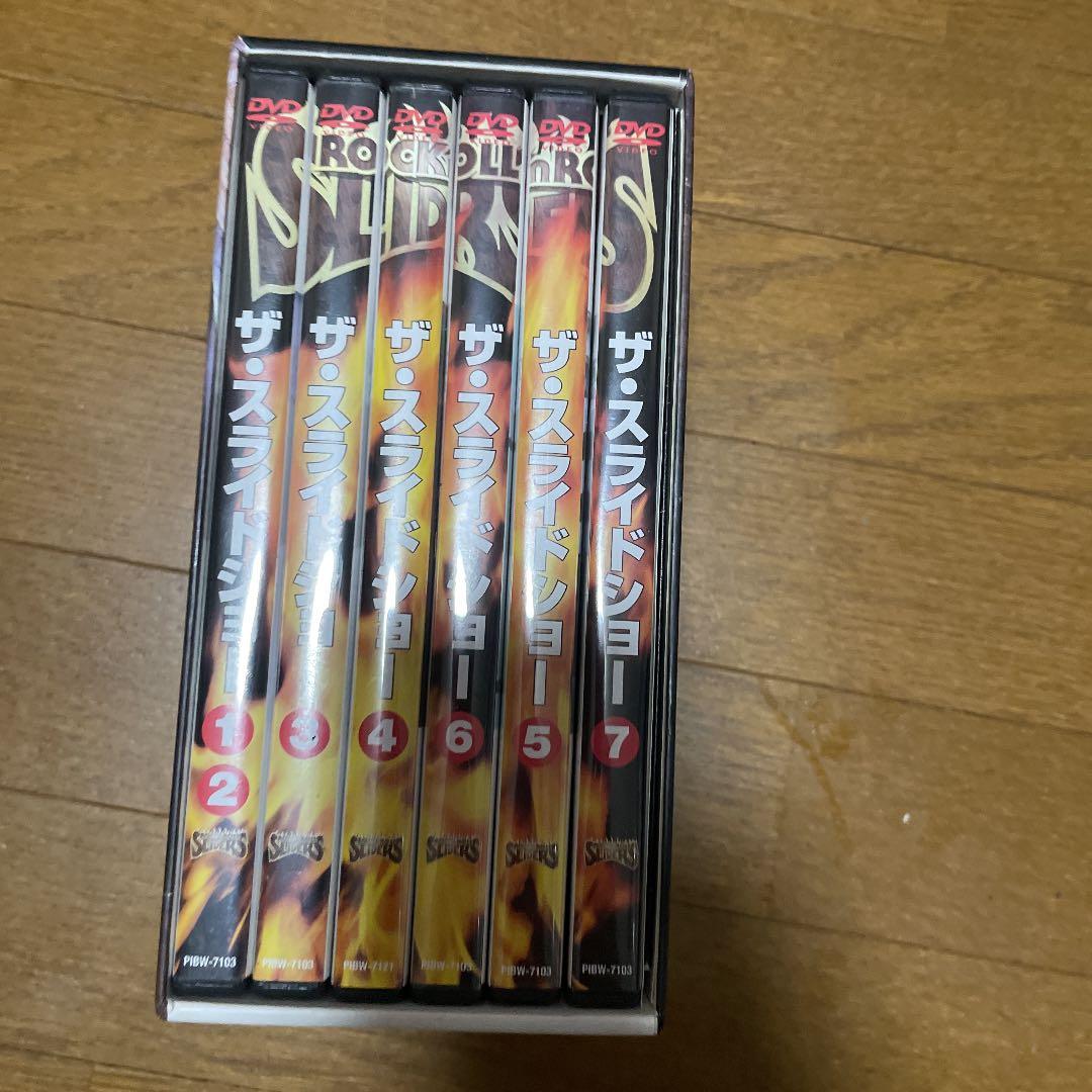 みうらじゅん&いとうせいこう ザ・スライドショーボックス + in Hawaii