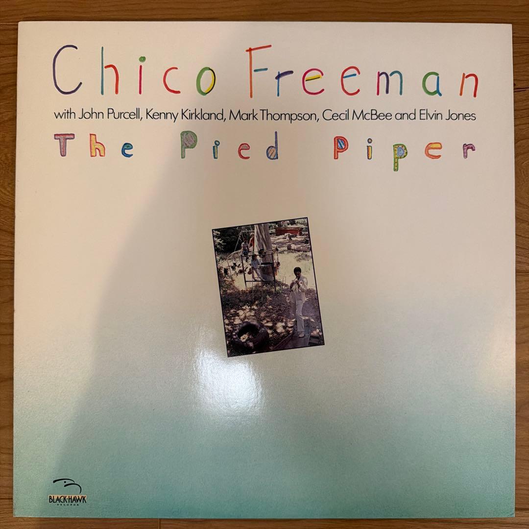 chico freeman レコード 4枚セット
