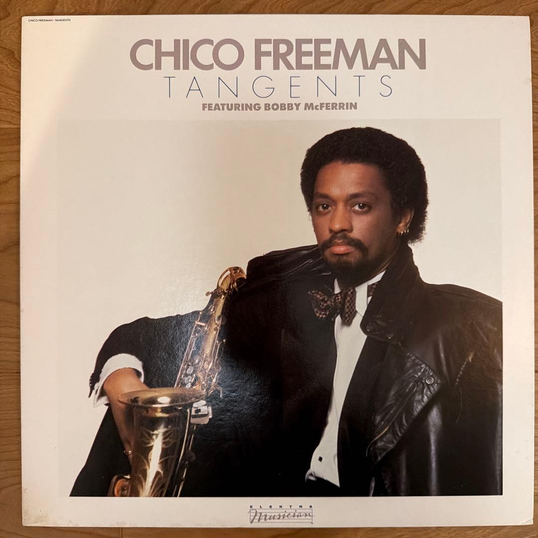 chico freeman レコード 4枚セット