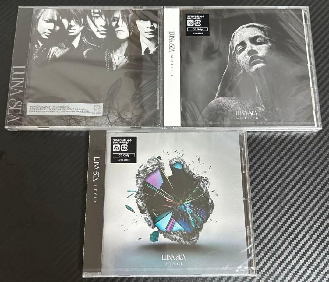 LUNA SEA アルバムまとめ売り