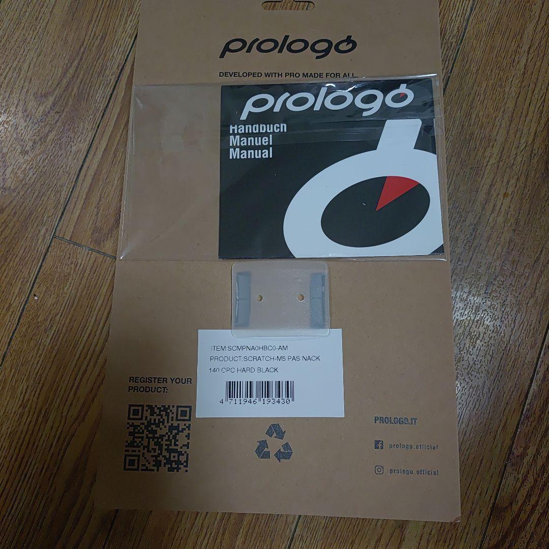 prologo SCRATCH M5 CPC NACK サドル