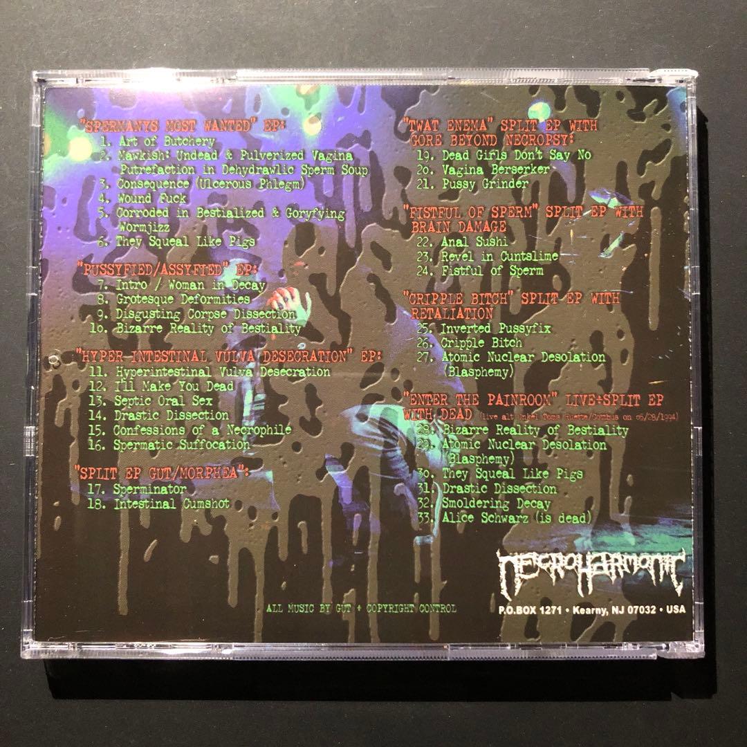 GUT【CD】ゴアグラインド ポルノグラインド グラインドコア