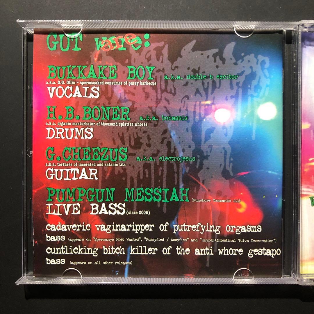 GUT【CD】ゴアグラインド ポルノグラインド グラインドコア