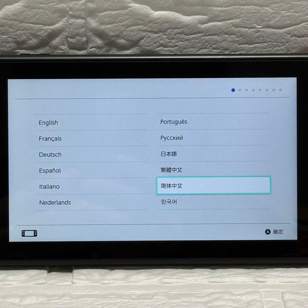 Nintendo Switch HAC-001 2018年製 本体 フルセット