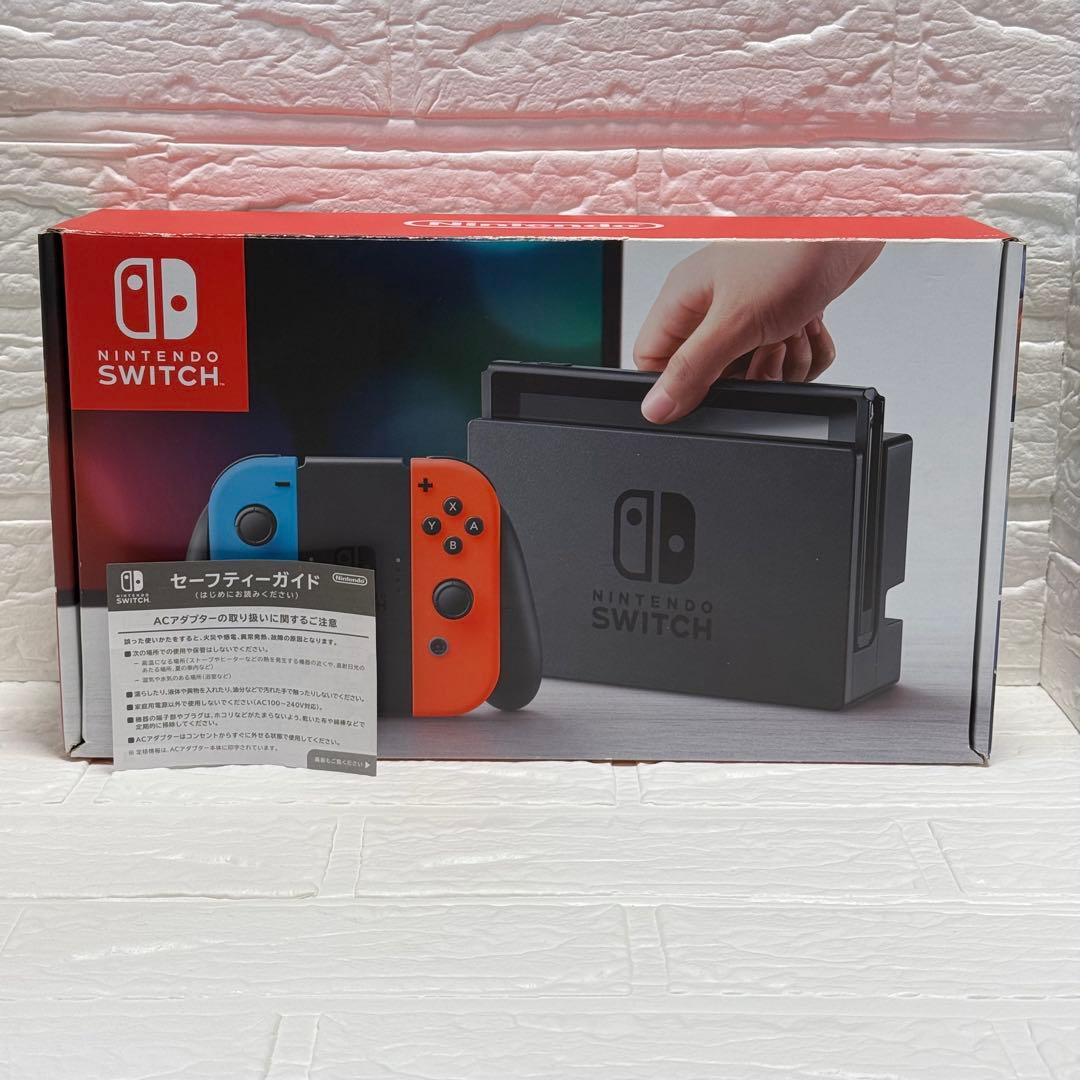 Nintendo Switch HAC-001 2018年製 本体 フルセット