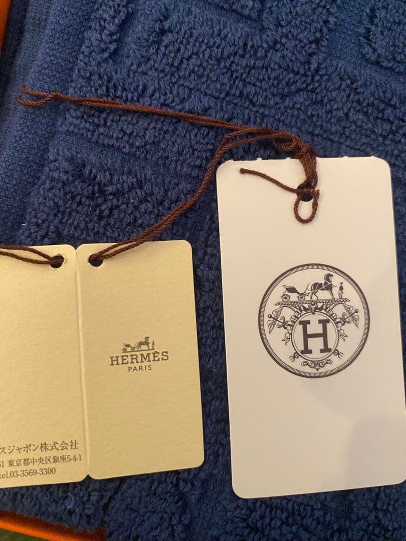 HERMES エルメス ネイビー カレ・タオル 《ステアーズ》