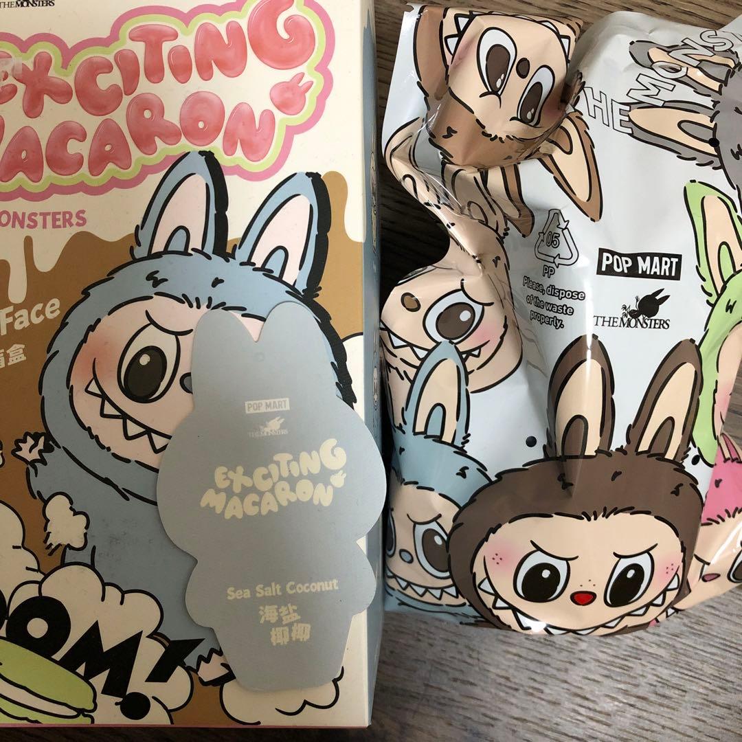 絵本・児童書 POP MART Exciting Macaron The Monsters