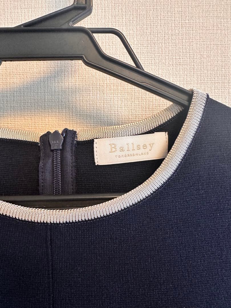 【未使用】BALLSEY ミラノリブポケットワンピース サイズ36