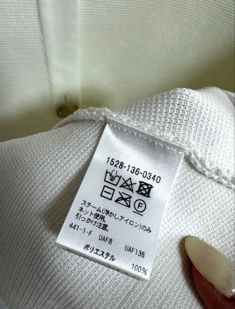 UNITEDARROWS　ケープ　セレモニー