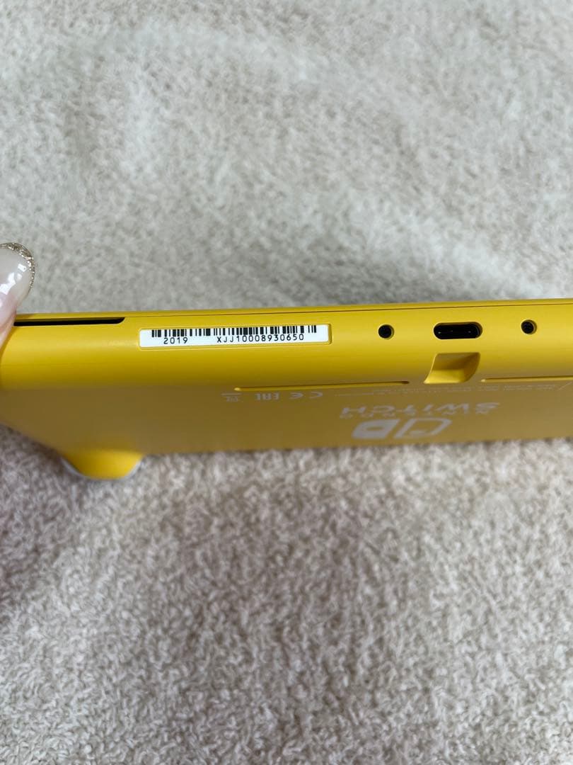 Nintendo Switch Lite イエロー　(本体のみ)