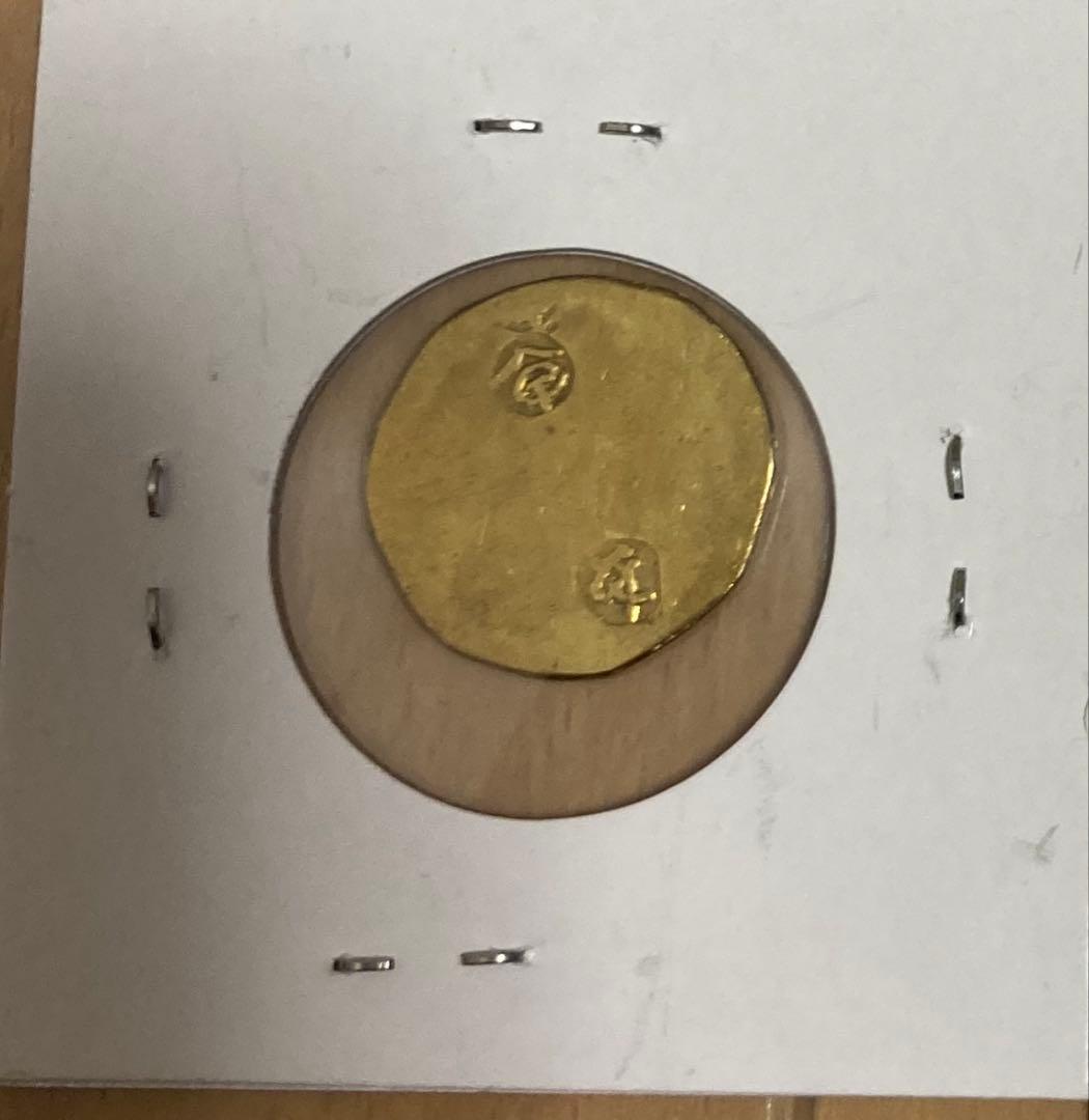 古銭　金貨　7