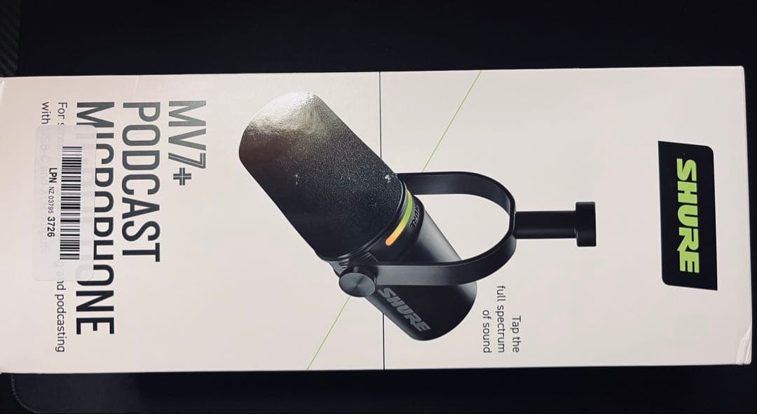 SHURE シュア MV7+ ポッドキャストマイクロホン　ブラック