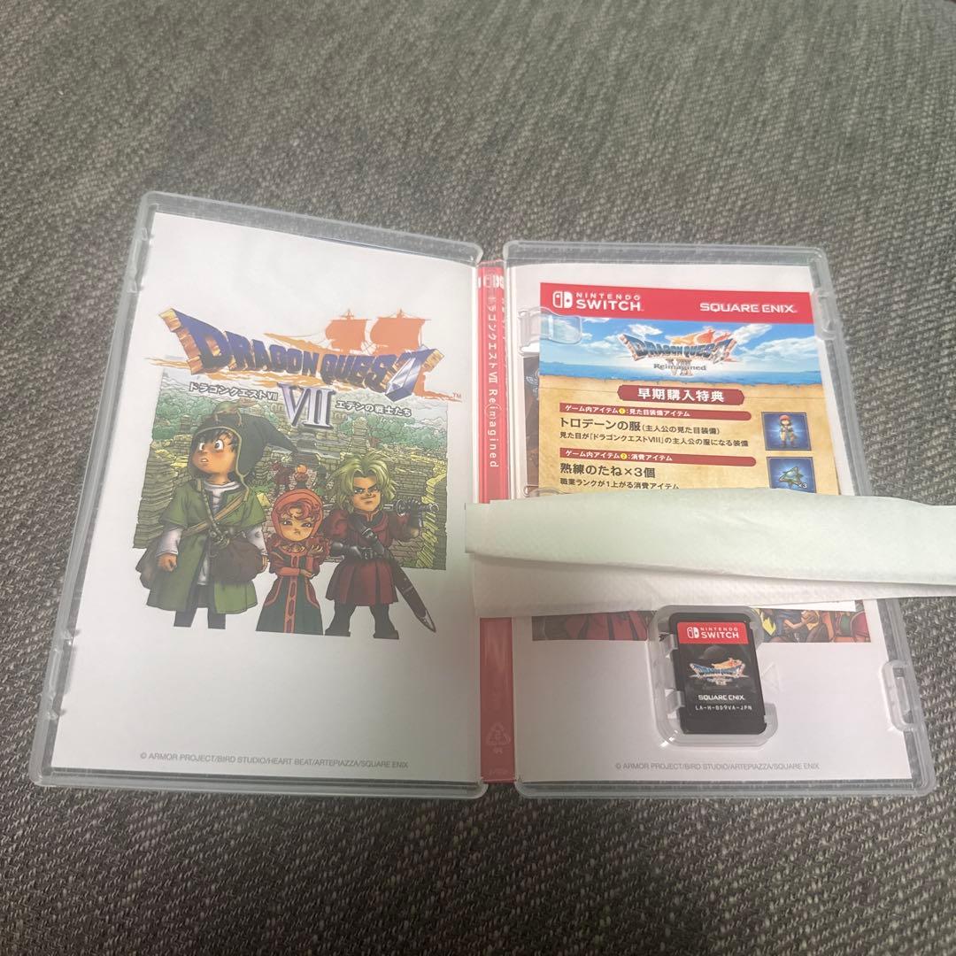 即日発送　Switch ドラゴンクエスト7 Reimagined