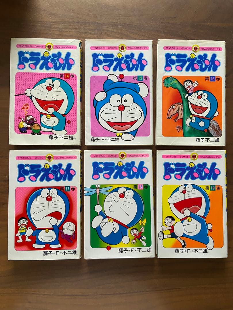 ドラえもん【43巻】【6巻・34巻なし】