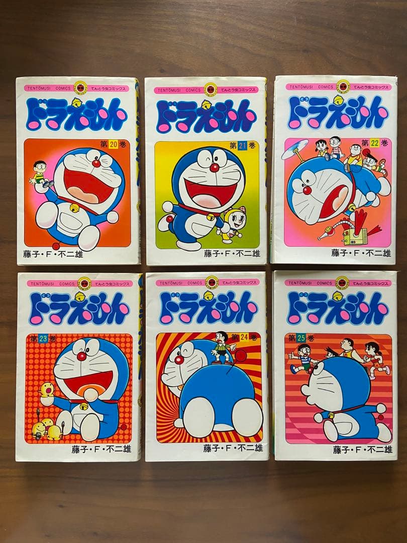 ドラえもん【43巻】【6巻・34巻なし】