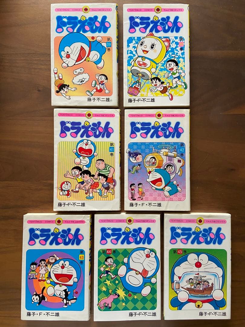 ドラえもん【43巻】【6巻・34巻なし】