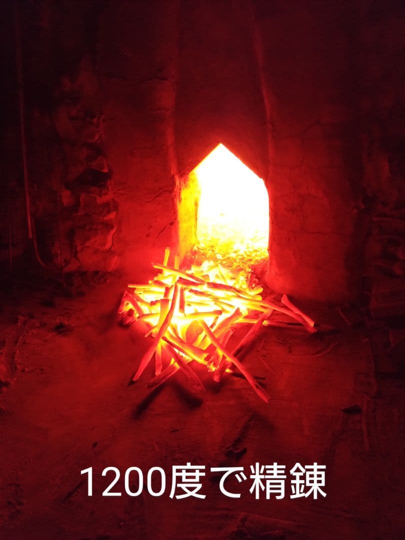 備長炭 丸物23キロ