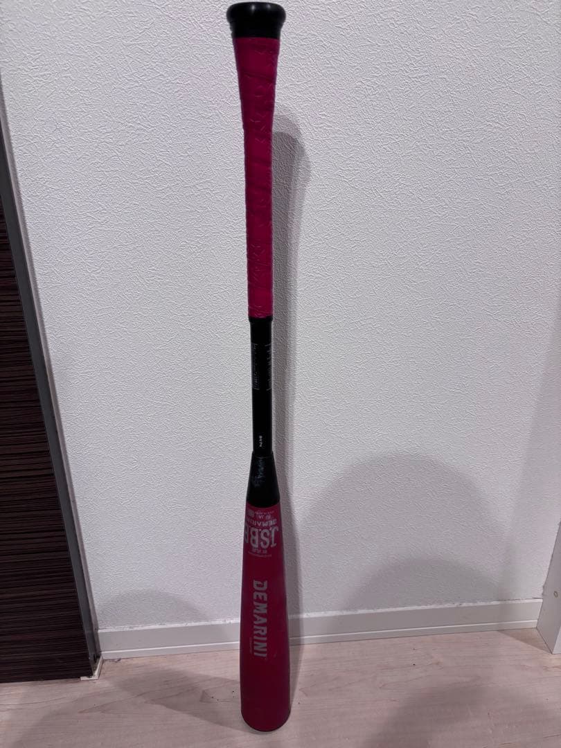 （T1000）DEMARINI JSBB 軟式バット（84cm/740g）