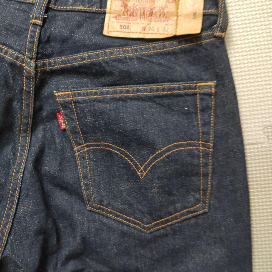 えーた　00s リーバイス　501 デニムパンツ　w30 Levi's